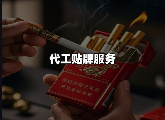 专业优势